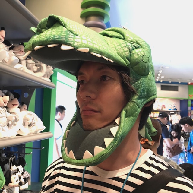 yujint