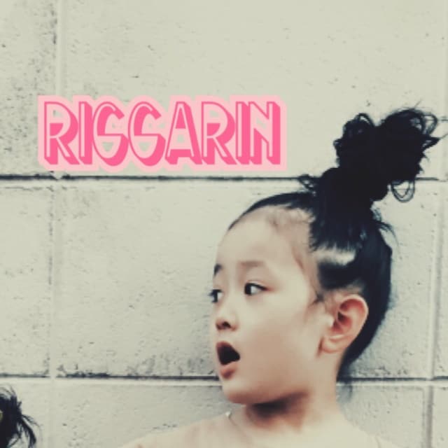 riccarin