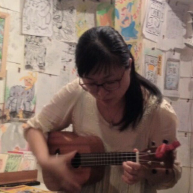 miho 