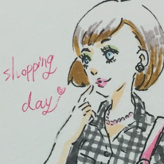 naka-aoi