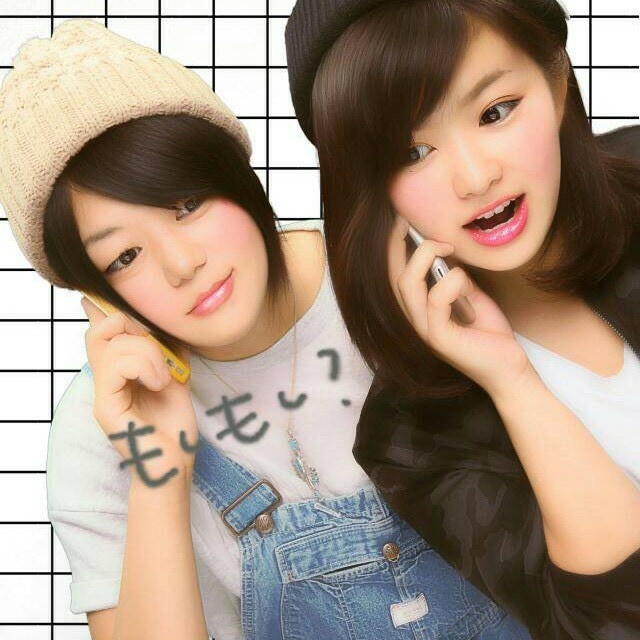 びとう あすか