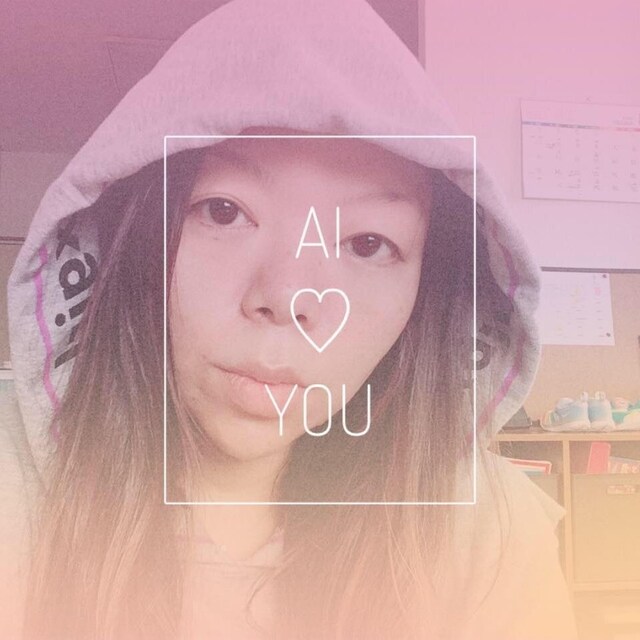 Ai Hamakawa
