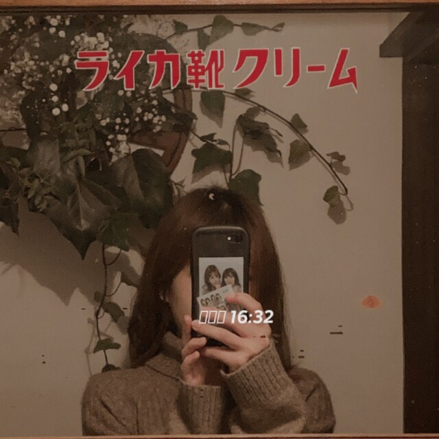 ふ