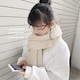 𝕪𝕦𝕟𝕒のアイコン