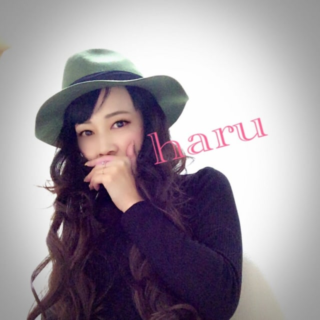 haru