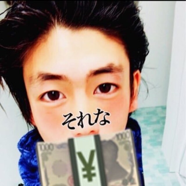 NABE
