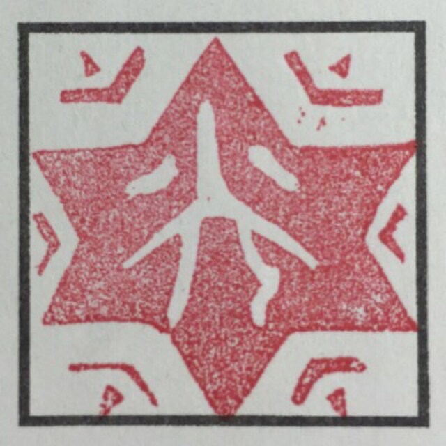 Kai Bachi