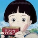 やっふぃーのアイコン