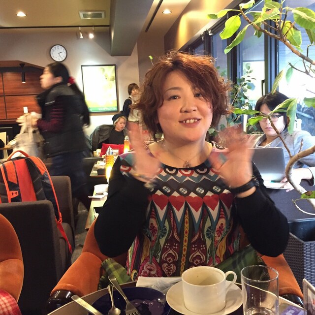 Rena Inoue