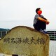 YUSUKEのアイコン