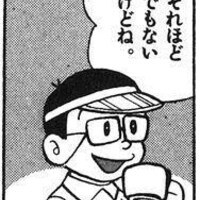 かっつんのコーディネート一覧 Wear