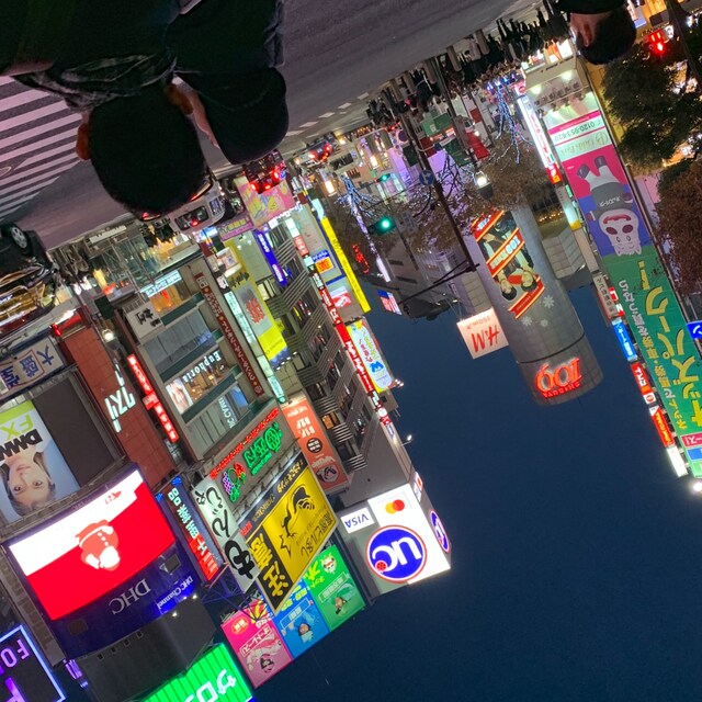 ほーた