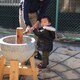 Mzakiのアイコン