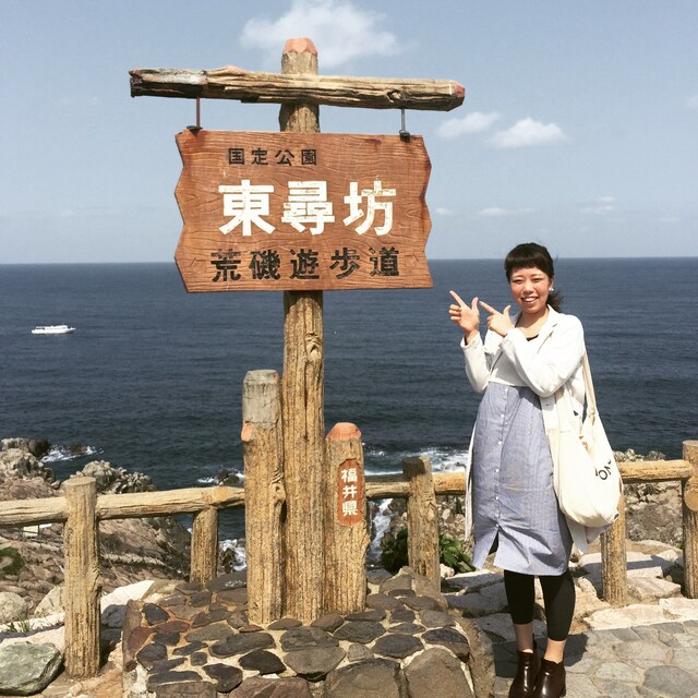 ちょろ