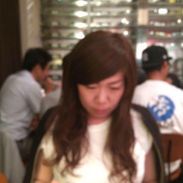 Oie Seiko