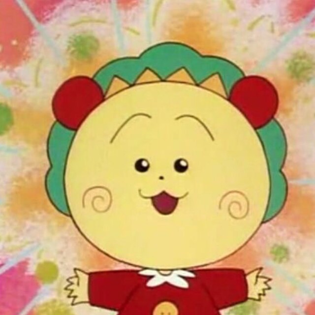 ゆん