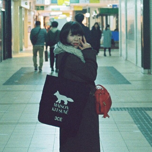 kahoko