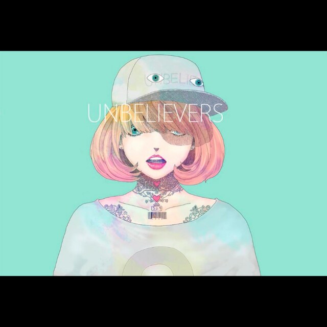 いってぃー