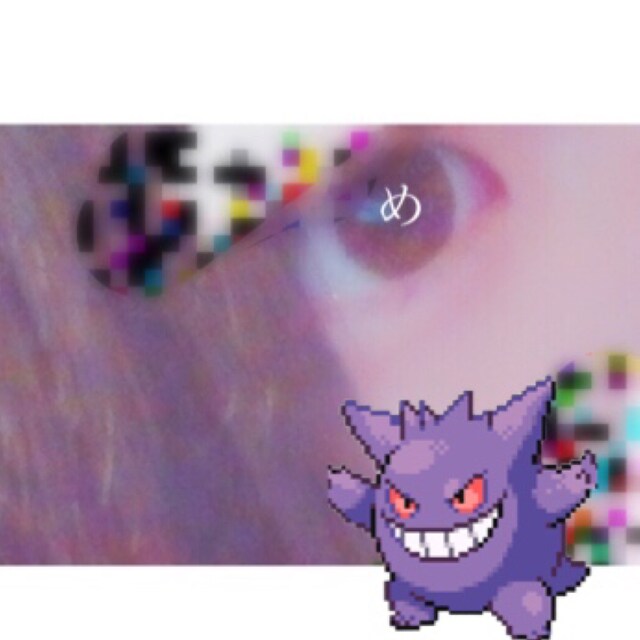 まちゃん