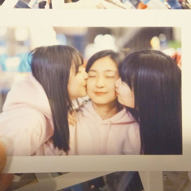 Tung Tung Ma