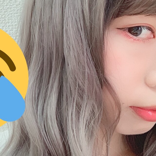 かとうし