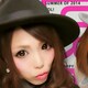 erikaのアイコン