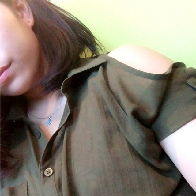 るな