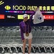 すーぱりんのアイコン