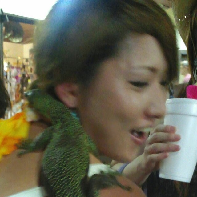 Hatsumi Tanaka