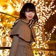 Erikaのアイコン