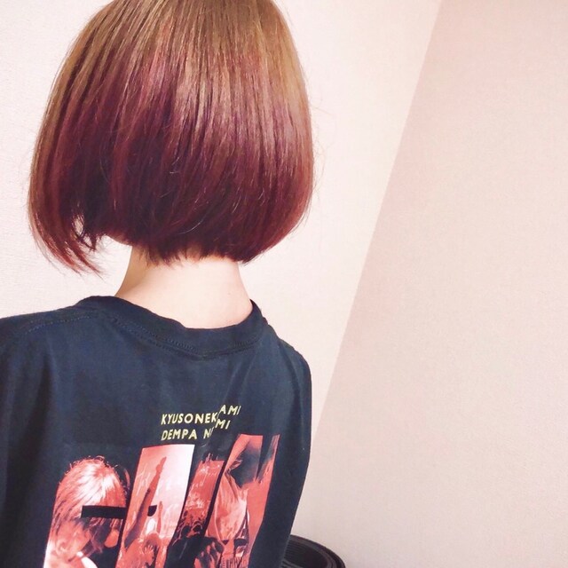た