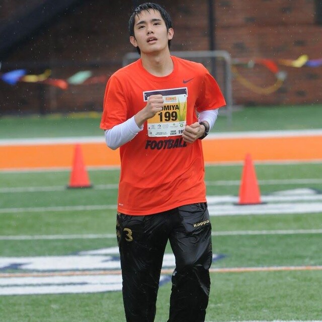 Fumiya Fukui