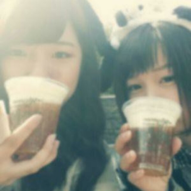NAHO