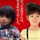 ピッピとりゅっちのアイコン