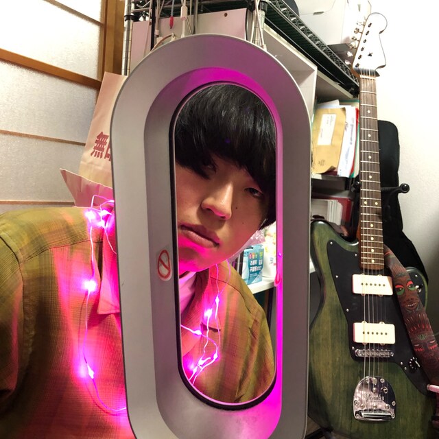 yuki