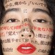 currpsyのアイコン