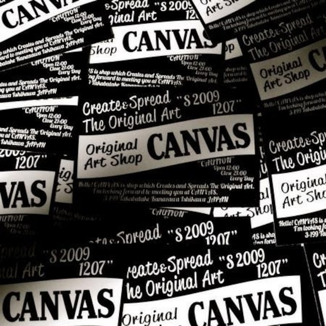 Canvas Yoshiki