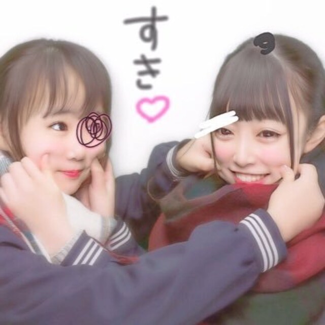 minami
