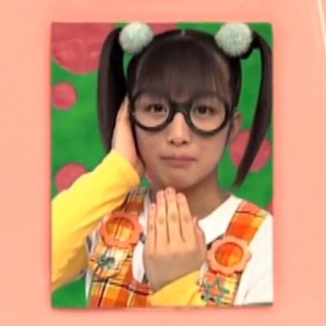 ちひろ