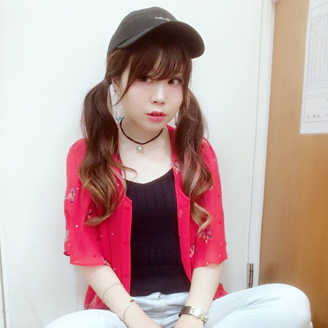 MIRU