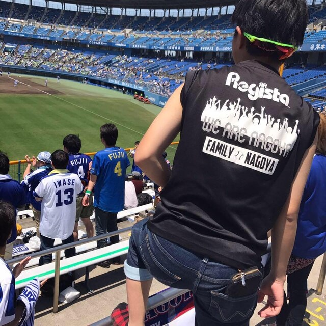 Iwata Ryo