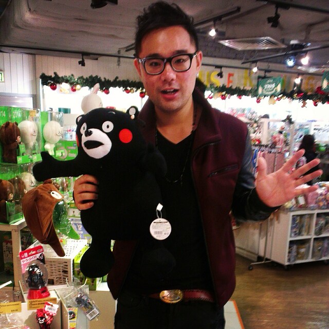 Tim Tsuu