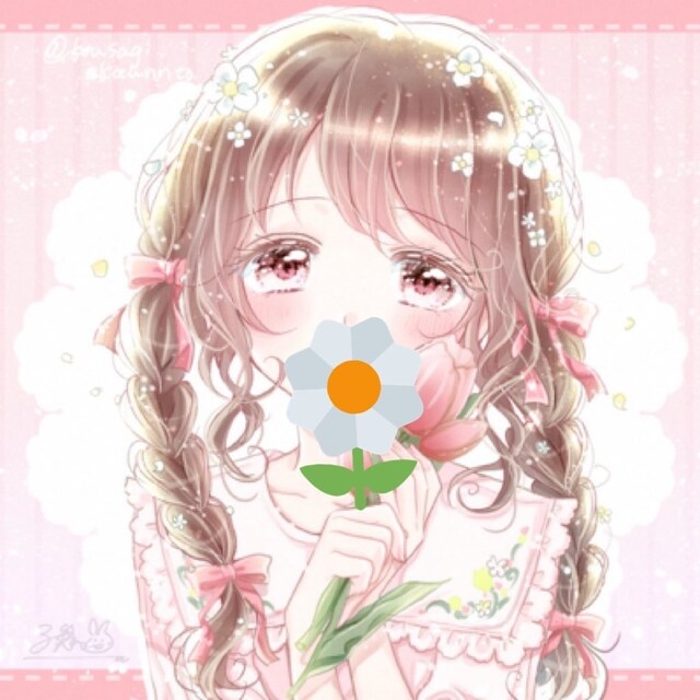 和茉