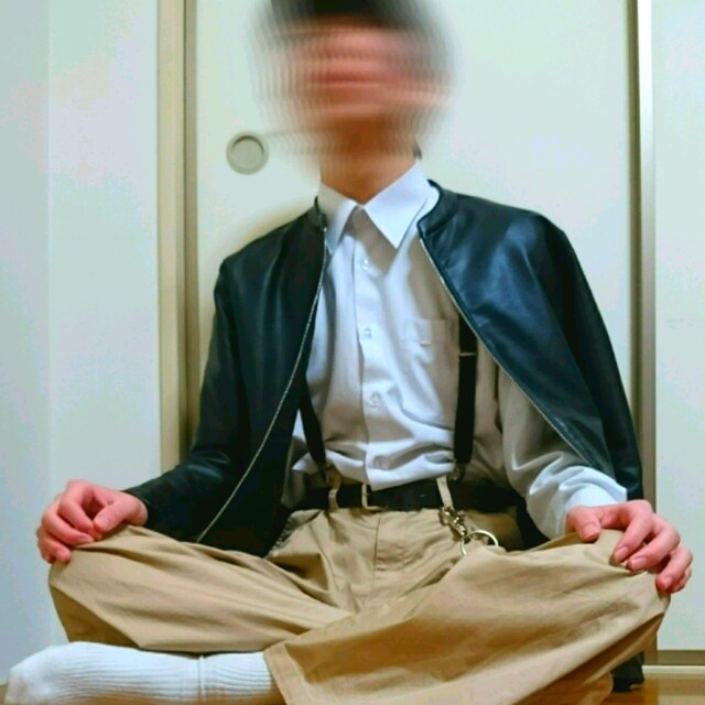 ikiwota