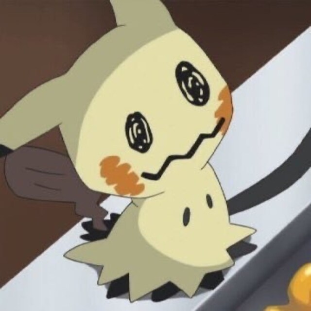 おと
