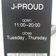 JPROUD YA-SUのアイコン