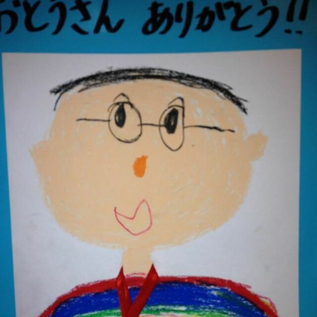 佐藤健太