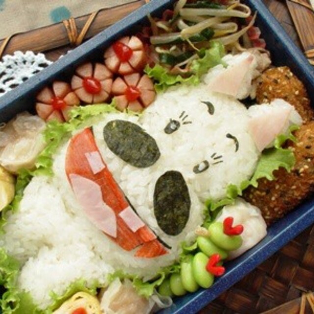 makibako