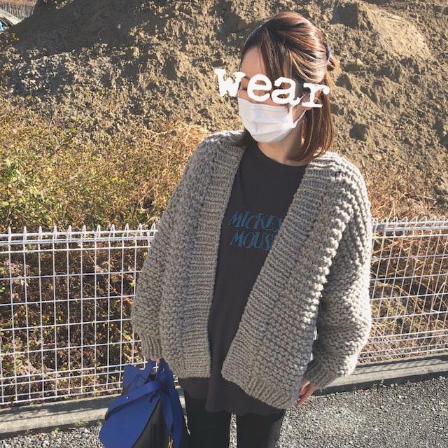 Harukana