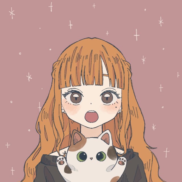 tsu